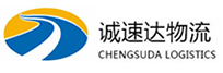 丽水到长春物流公司